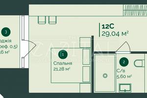 коммерческая по адресу Героїв Майдану, 12