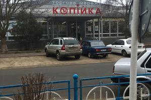 коммерческая по адресу Химиков, 35