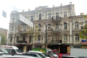 коммерческая по адресу Саксаганского ул., 147