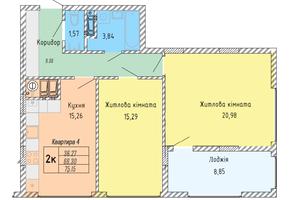 квартира по адресу Стрийская ул., 45