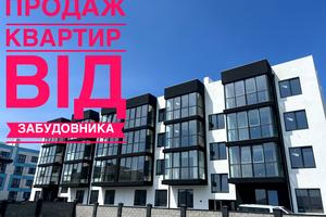 квартира по адресу Весняная ул., 6а