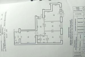 квартира по адресу Довженко ул., 39