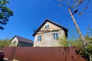 будинок за адресою 2-а Дачна, 2