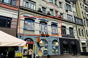 комерційна за адресою Спаська вул., 5