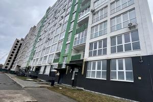 квартира за адресою Рапопорта, 1