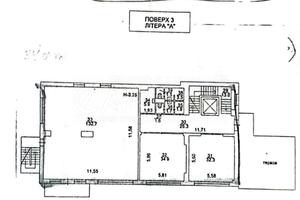 комерційна за адресою Федора Ернста вул., 3б