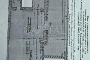 коммерческая по адресу Витянская ул., 32/1б