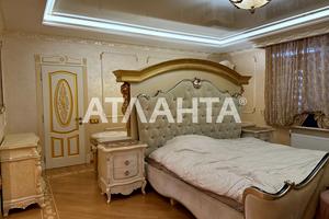 будинок за адресою Центральна вул., 1