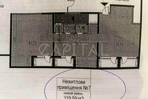 комерційна за адресою Євгена Сверстюка вул. (Марини Раскової), 6-Д