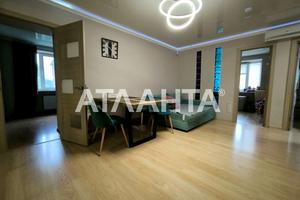квартира по адресу Французский бульв., 33а