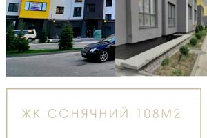 комерційна за адресою Олександра Довженка вул., 59