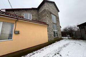 коммерческая по адресу Ужгород, Прикордонна ул., 9