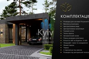 дом по адресу Якуніна