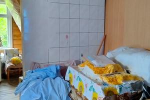 участок по адресу 