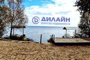 комерційна за адресою Чапаева, 47