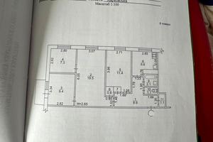квартира по адресу Победы просп., 48а
