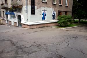 комерційна за адресою Свободи просп., 67