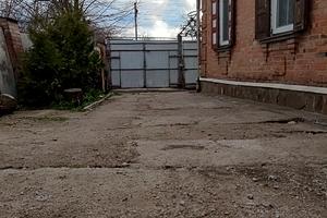 будинок за адресою Борболіна, 5