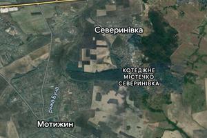 участок по адресу с. Копылов, 