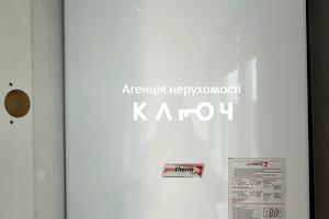 квартира за адресою Кропивницький, Героїв-Рятувальників вул. (Волкова), 3в