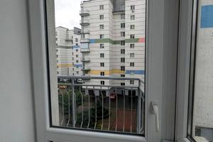 квартира по адресу Национальной Гвардии ул., 14е