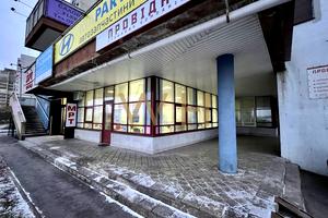 коммерческая по адресу Ревуцкого ул., 44-А