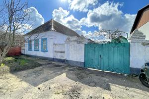 дом по адресу Беляева ул., 14