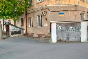 коммерческая по адресу Алексеевская пл., 11