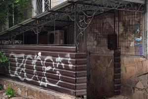 коммерческая по адресу Любомира Гузара просп. (Космонавта Комарова), 16