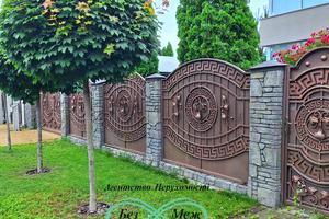 будинок за адресою Харківська вул., 4