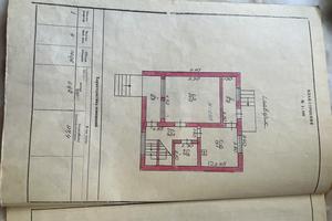 будинок за адресою Космонавтів, 21