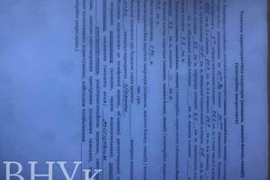 квартира за адресою Під Голоском вул., 4-Б