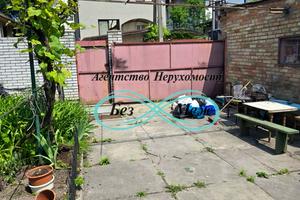 будинок за адресою Парнікова, 9
