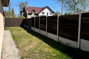 будинок за адресою про. Амосова