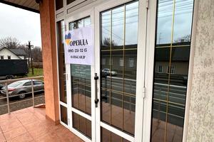 комерційна за адресою Центральна, 48
