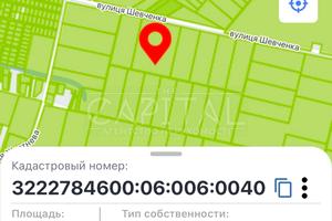 участок по адресу 