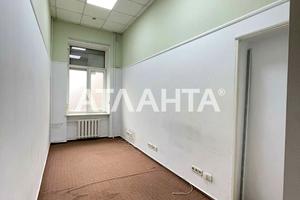 комерційна за адресою Саксаганського вул., 147/5