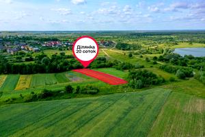 ділянка за адресою с. Терновиця, 