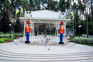ділянка за адресою Героїв пров., 7