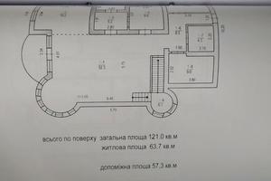 дом по адресу Пруса, 1