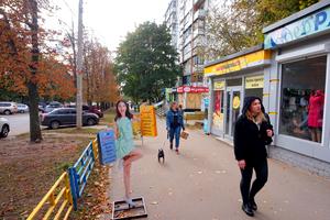 комерційна за адресою Салтвське шосе, 262а