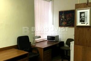 коммерческая по адресу Бульварно-Кудрявская ул. (Воровского), 9