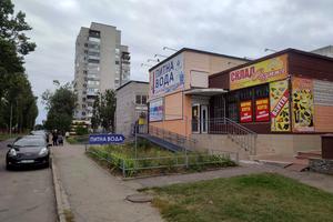 коммерческая по адресу Нєкрасова, 30