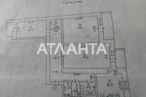 квартира по адресу Мельницкая ул., 9