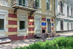 коммерческая по адресу Ланжероновская ул., 5
