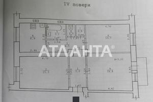 квартира по адресу Одесса, Шевченко просп., 1/3