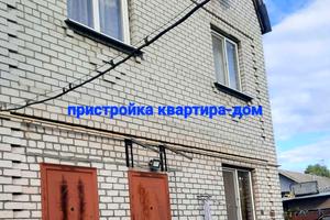 будинок за адресою Харків, провулок Радіотехнічний 1, 2