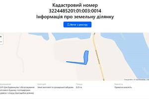 участок по адресу вул.Центральна 31
