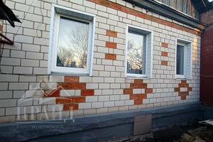 будинок за адресою Чорновола вул., 80