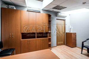 коммерческая по адресу Воздвиженская ул., 43